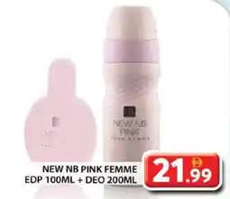 Grand Hyper Market New nb pink femme edp + deo offer