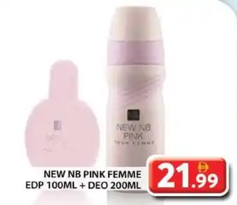 Grand Hyper Market New nb pink femme edp + deo offer