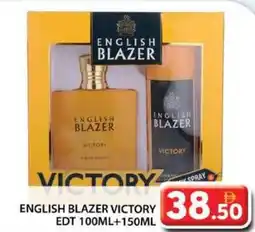 Grand Hyper Market English blazer victory edt offer