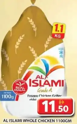 Grand Hyper Market Al islami whole chicken offer
