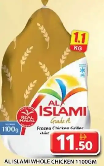 Grand Hyper Market Al islami whole chicken offer