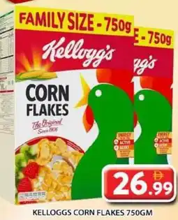 Grand Hyper Market Kelloggs corn flakes offer