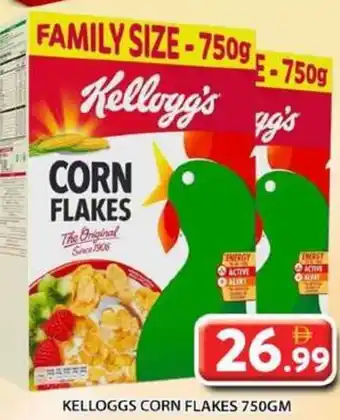 Grand Hyper Market Kelloggs corn flakes offer