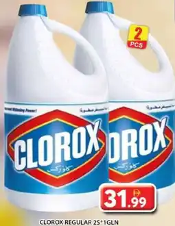 Grand Hyper Market Clorox regular offer