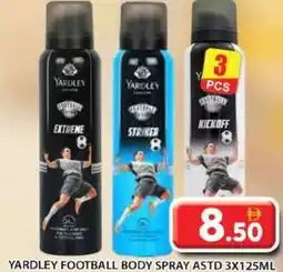 Grand Hyper Market Yardley football body spray astd offer