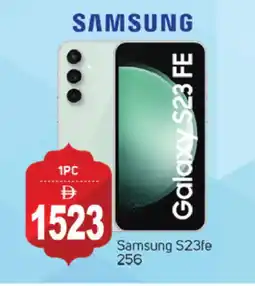 Talal Market SAMSUNG S23 offer