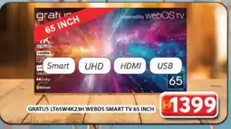 Grand Hyper Market GRATUS Smart TV offer
