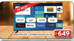 Grand Hyper Market VIDEOCON Smart TV offer