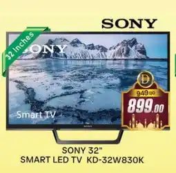 Al Madina SONY Smart TV offer