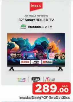 Al Madina IMPEX Smart TV offer