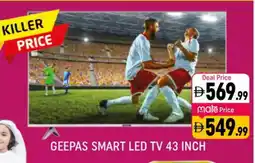 Shaklan GEEPAS Smart TV offer