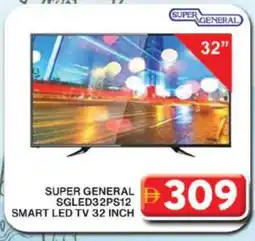 Grand Hyper Market SUPER GENERAL Smart TV offer