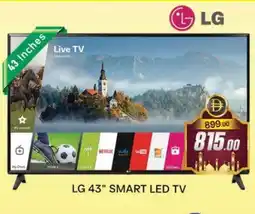 Al Madina LG Smart TV offer
