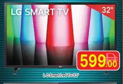 Al Madina LG Smart TV offer