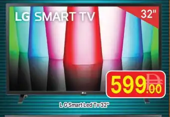 Al Madina LG Smart TV offer