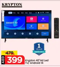 Mark & Save KRYPTON Smart TV offer