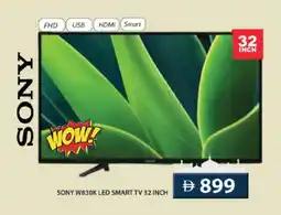 Grand Hyper Market SONY Smart TV offer
