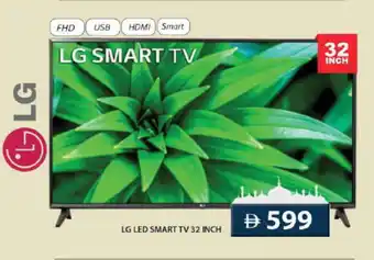 Grand Hyper Market LG Smart TV offer