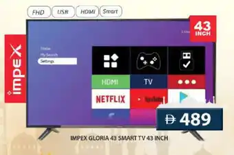 Grand Hyper Market IMPEX Smart TV offer