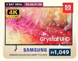 Grand Hyper Market SAMSUNG Smart TV offer