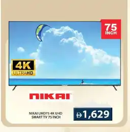 Grand Hyper Market NIKAI Smart TV offer