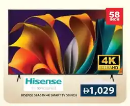 Grand Hyper Market HISENSE Smart TV offer