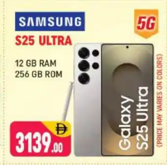 Shaklan SAMSUNG S25 offer