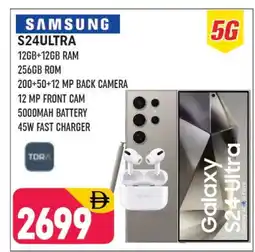 Shaklan SAMSUNG S24 offer