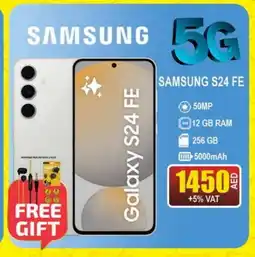 Al Madina SAMSUNG S24 offer
