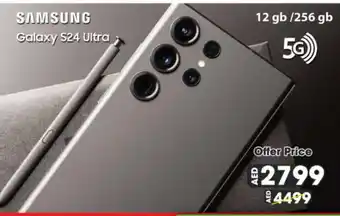 Grand Hyper Market SAMSUNG S24 offer