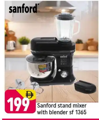 Shaklan SANFORD Mixer / Grinder offer
