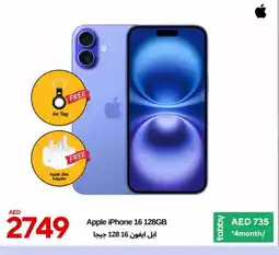 Cell Planet Phones APPLE iPhone 16 offer