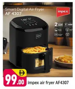 Shaklan IMPEX Air Fryer offer
