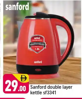 Shaklan SANFORD Kettle offer