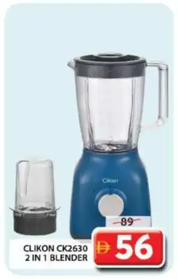 Grand Hyper Market CLIKON Mixer / Grinder offer