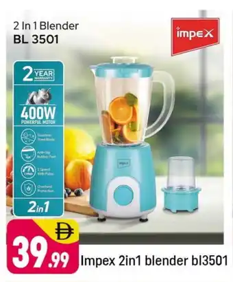Shaklan IMPEX Mixer / Grinder offer