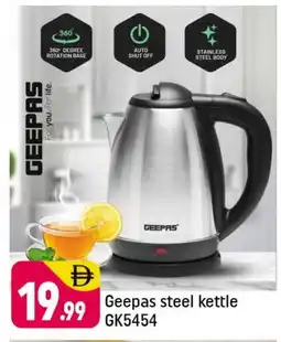 Shaklan GEEPAS Kettle offer