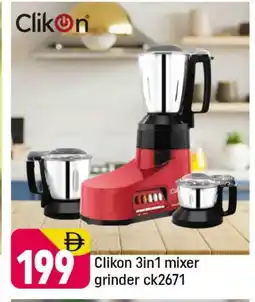 Shaklan CLIKON Mixer / Grinder offer