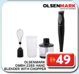 Grand Hyper Market OLSENMARK Mixer / Grinder offer