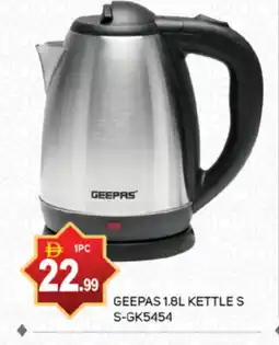 Talal Market GEEPAS Kettle offer