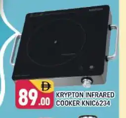Shaklan KRYPTON Infrared Cooker offer