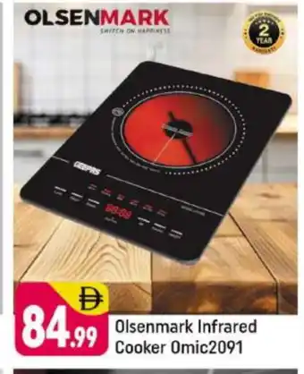 Shaklan OLSENMARK Infrared Cooker offer