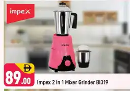 Shaklan IMPEX Mixer / Grinder offer