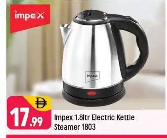 Shaklan IMPEX Kettle offer