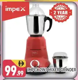 Shaklan IMPEX Mixer / Grinder offer