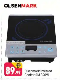 Shaklan OLSENMARK Infrared Cooker offer