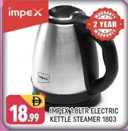 Shaklan IMPEX Kettle offer