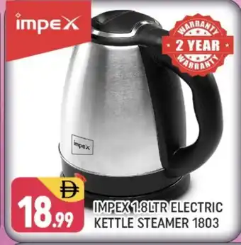 Shaklan IMPEX Kettle offer