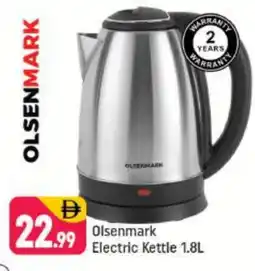 Shaklan OLSENMARK Kettle offer