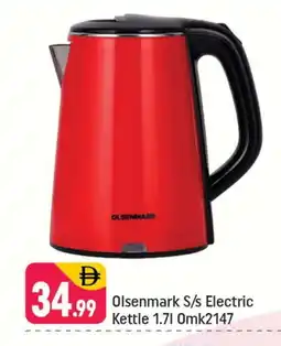 Shaklan OLSENMARK Kettle offer
